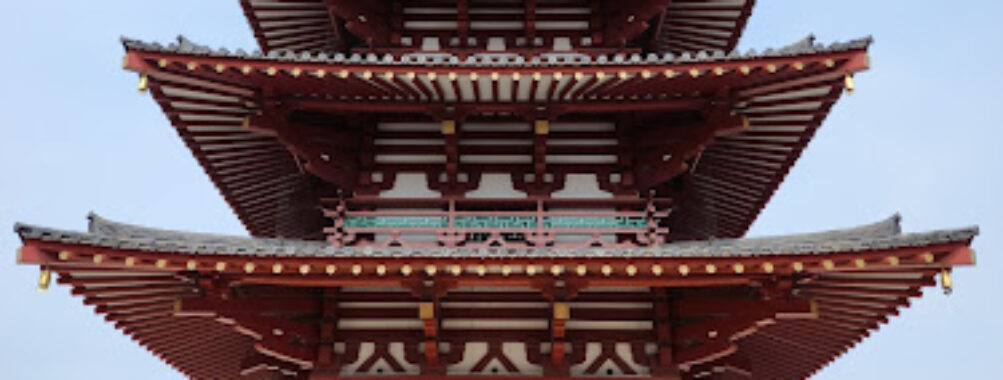 Shitennō-ji Travel Forum Reviews