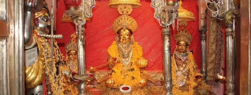 Shree Annapurna Mandir Travel Forum Reviews