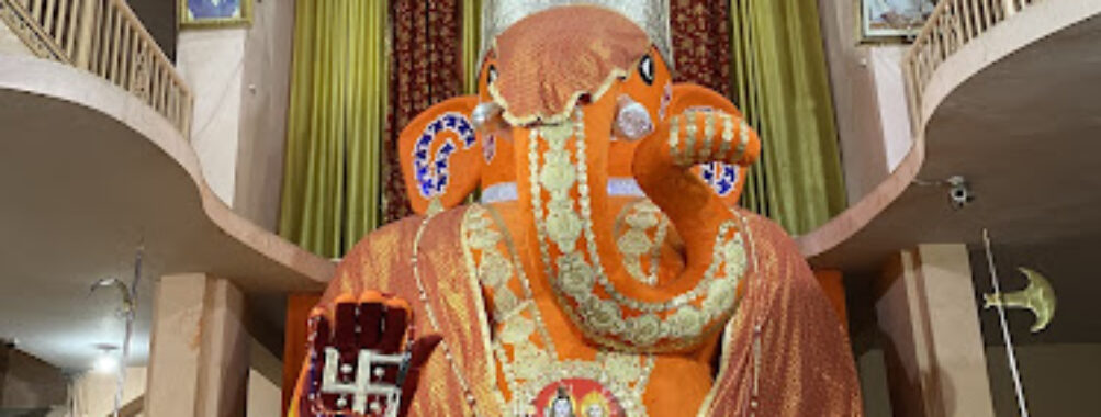Shree Bada Ganpati Mandir Travel Forum Reviews