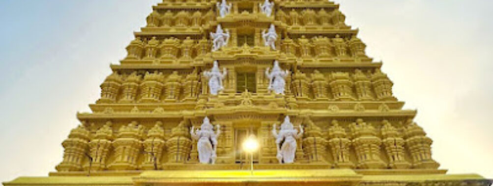 Shree Chamundeshwari Devi Temple Travel Forum Reviews