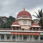 Shree Siddagangaa Mutt