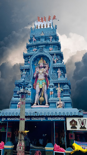 Shri Anjaneya Swamy Temple || Shamanur || Daavanagere
