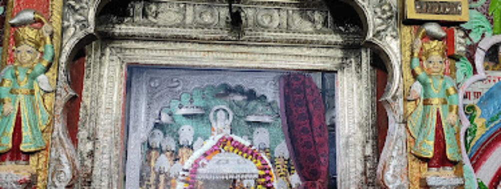 Shri Hanuman Garhi Mandir Travel Forum Reviews