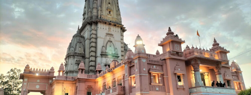 Shri Kashi Vishwanath Temple Travel Forum Reviews