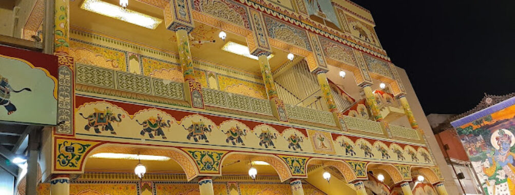 Shri Krishna Temple Travel Forum Reviews