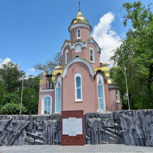Shrine Chapel of St. Andrew