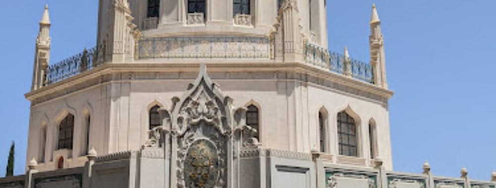 Shrine of the Báb (Bahá’í Holy Places) Travel Forum Reviews