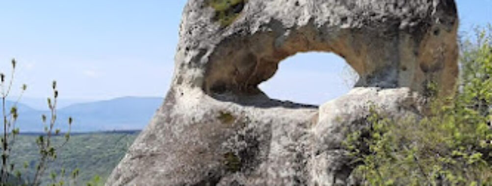 Shumen Plateau Nature Park Travel Forum Reviews