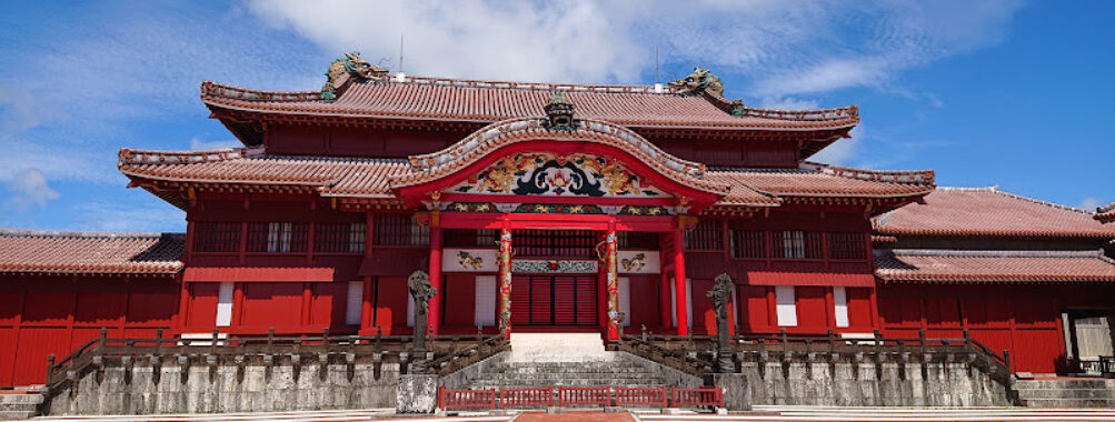 Shuri Castle Travel Forum Reviews