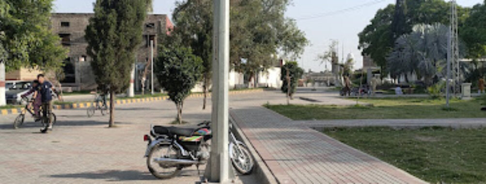 Sialkot Qilla Park PICIIP Travel Forum Reviews
