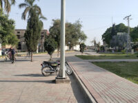 Sialkot Qilla Park PICIIP Travel Forum Reviews