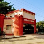 Sidhu Kanhu Park