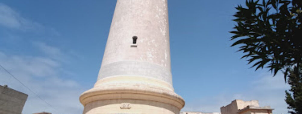 Sidi Bouafi Lighthouse Travel Forum Reviews