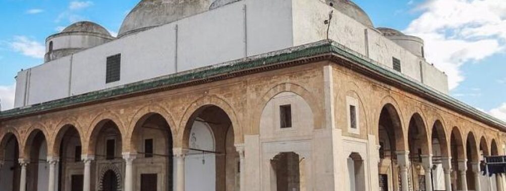 Sidi Mahrez Mosque Travel Forum Reviews