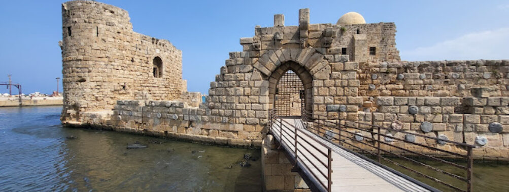 Sidon Sea Castle Travel Forum Reviews