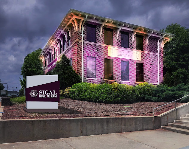 Sigal Music Museum