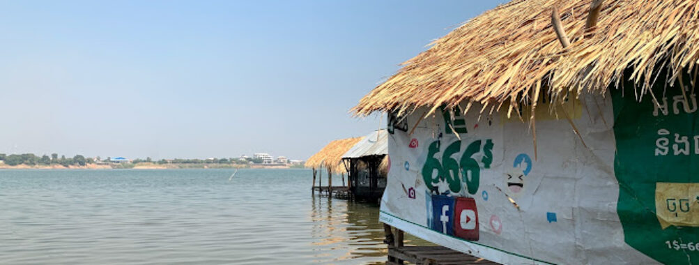 Silk Island Community Center Travel Forum Reviews