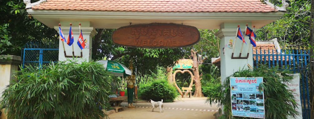 Silk Island Travel Forum Reviews
