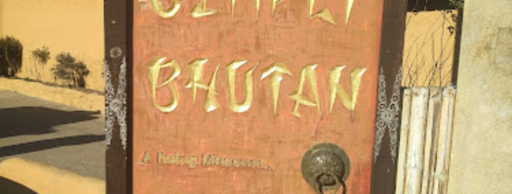 Simply Bhutan Travel Forum Reviews