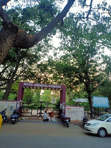 Sir. M. Visvesvaraya Park || Vinobha Nagar || Daavanagere
