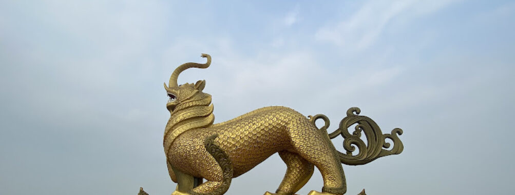 Sittwe View Point Park Travel Forum Reviews