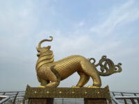 Sittwe View Point Park Travel Forum Reviews