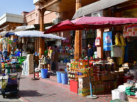 Siyob Bozori Travel Forum Reviews