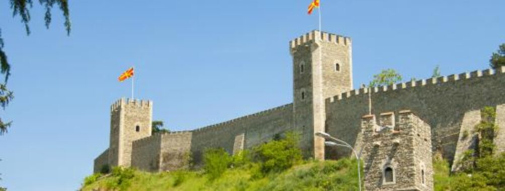 Skopje Fortress Travel Forum Reviews