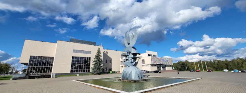 Skulptūra „Žiedas“ Aut. Teodoras Kazimieras Valaitis Travel Forum Reviews
