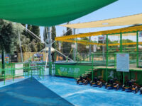 Sky Jump - Park Raanana Travel Forum Reviews