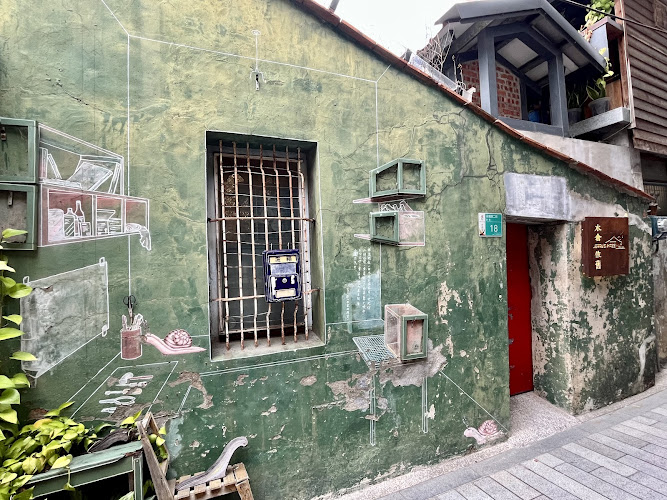 Snail Alley