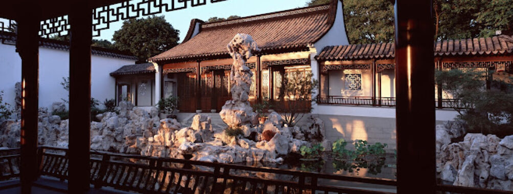 Snug Harbor Cultural Center & Botanical Garden Travel Forum Reviews