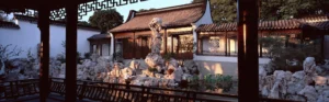Snug Harbor Cultural Center & Botanical Garden