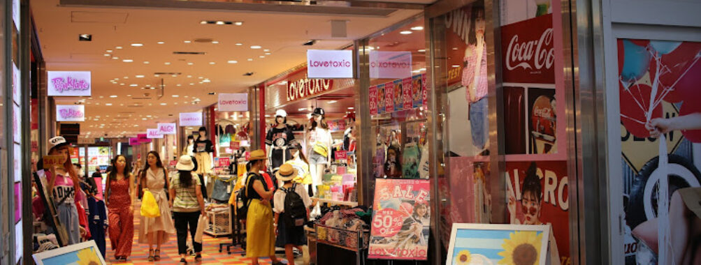 SoLaDo Takeshita-dori Travel Forum Reviews