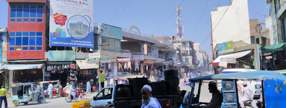 Sohrab Khan Chowk Travel Forum Reviews