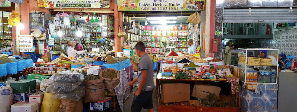 Souk El Had Travel Forum Reviews
