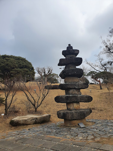 Soulone Botanical garden