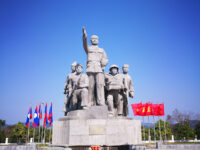 Souphanouvong Memorial Travel Forum Reviews