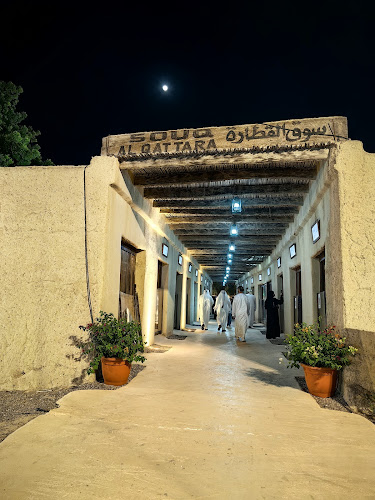 Souq Al Qattara