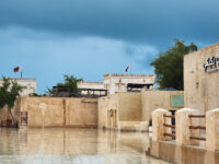 Souq Al Wakrah Travel Forum Reviews