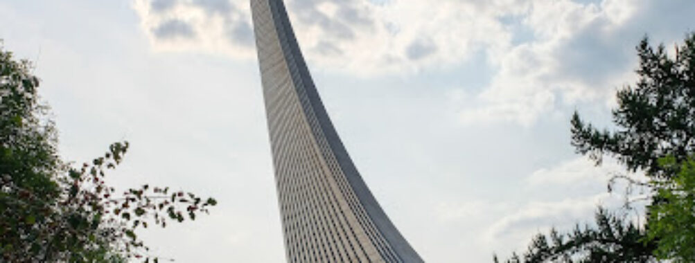 Space Conquerors Monument Travel Forum Reviews