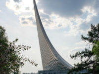 Space Conquerors Monument Travel Forum Reviews