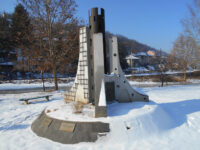 Spomenik poginulim srpskim borcima u ratovima 1991.-2001. Travel Forum Reviews