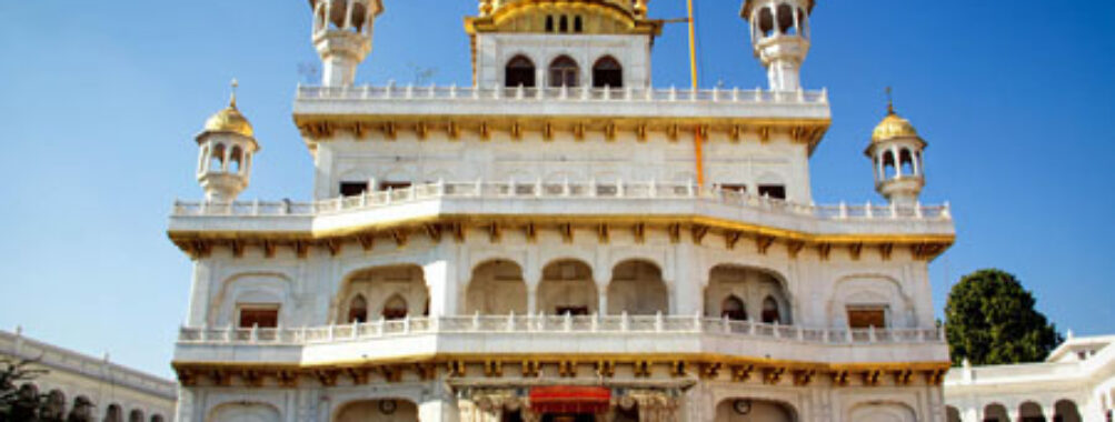 Sri Akal Takht Sahib Travel Forum Reviews