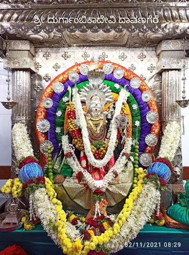 Sri Durgambika Devi Temple || Davanagere