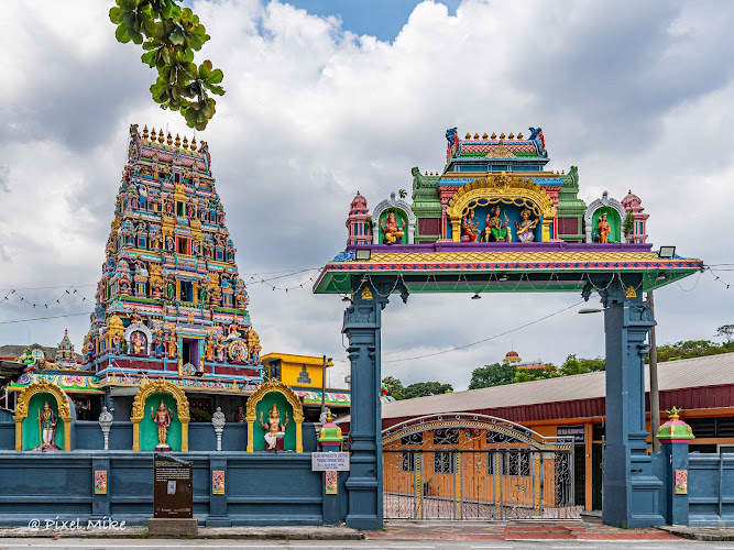 Sri Nagara Thandayuthapani Temple
