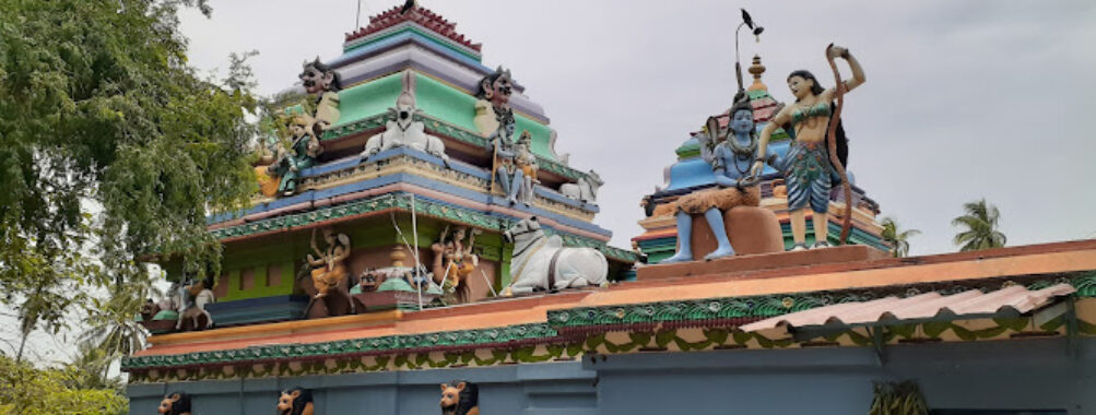 Sri Ramalingeswara Swamy Temple Travel Forum Reviews
