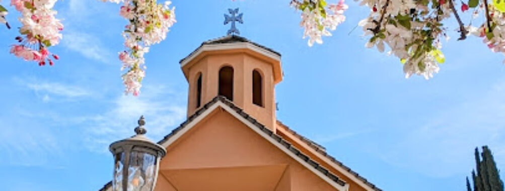 St Andrew Armenian Church Travel Forum Reviews