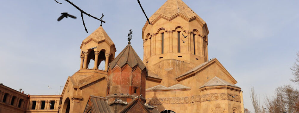 St. Astvatsatsin Kathoghike Church Travel Forum Reviews