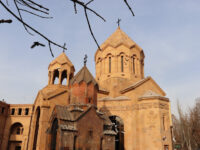 St. Astvatsatsin Kathoghike Church Travel Forum Reviews